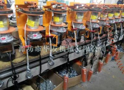 點擊查看詳細信息<br>標題：華友機械小吊機主機 閱讀次數(shù)：5615