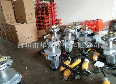 點擊查看詳細信息<br>標題：華友機械小吊機主機 閱讀次數(shù)：5608