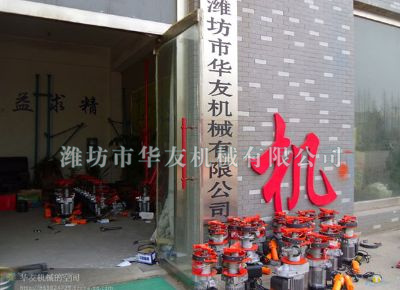 點擊查看詳細信息<br>標題：華友機械小吊機主機 閱讀次數(shù)：6818