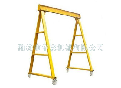 點擊查看詳細(xì)信息<br>標(biāo)題：華友機(jī)械移動式龍門架 閱讀次數(shù)：6897