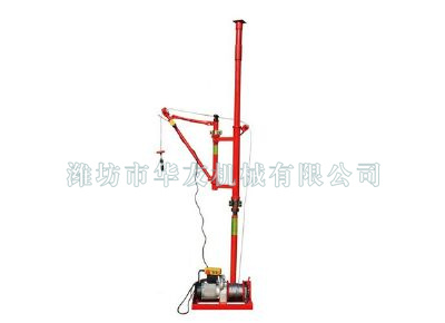 點(diǎn)擊查看詳細(xì)信息<br>標(biāo)題：華友機(jī)械快速小吊機(jī) 閱讀次數(shù)：6829