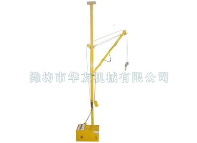 點(diǎn)擊查看詳細(xì)信息<br>標(biāo)題：華友機(jī)械快速小吊機(jī) 閱讀次數(shù)：7400