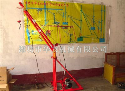 點(diǎn)擊查看詳細(xì)信息<br>標(biāo)題：華友機(jī)械家用小吊機(jī) 閱讀次數(shù)：9348