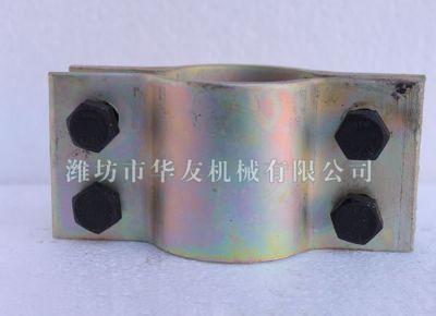 點擊查看詳細信息<br>標題：華友機械夾子 閱讀次數(shù)：5574