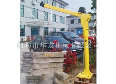 點(diǎn)擊查看詳細(xì)信息<br>標(biāo)題：華友機(jī)械車(chē)載小吊機(jī) 閱讀次數(shù)：8451