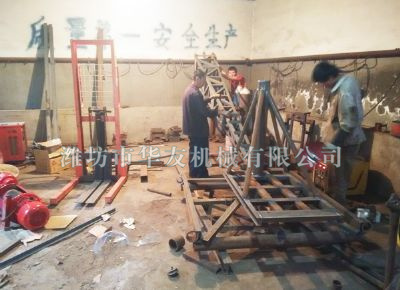 點擊查看詳細信息<br>標題：華友機械多用途吊 閱讀次數(shù)：7254