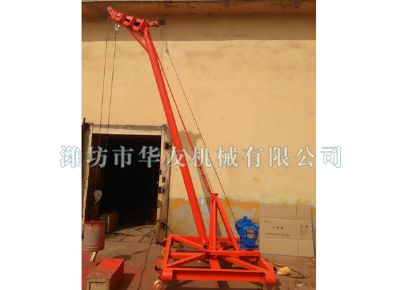 點(diǎn)擊查看詳細(xì)信息<br>標(biāo)題：華友機(jī)械多用途吊 閱讀次數(shù)：7328