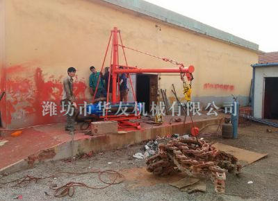 點(diǎn)擊查看詳細(xì)信息<br>標(biāo)題：華友機(jī)械多用途吊 閱讀次數(shù)：7830