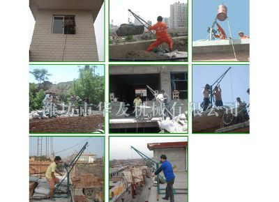 點(diǎn)擊查看詳細(xì)信息<br>標(biāo)題：建筑小吊機(jī)實(shí)景拍攝 閱讀次數(shù)：6248