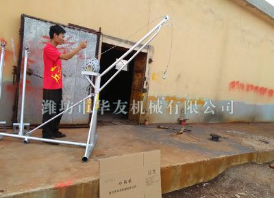 點擊查看詳細(xì)信息<br>標(biāo)題：新型汽車離合器多用途小吊機(jī) 閱讀次數(shù)：7192