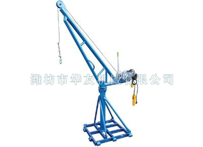 點擊查看詳細(xì)信息<br>標(biāo)題：濰坊華友機(jī)械建筑小吊機(jī) 閱讀次數(shù)：8939