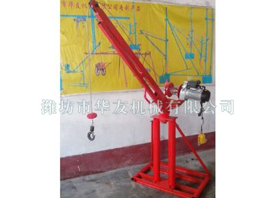 點擊查看詳細(xì)信息<br>標(biāo)題：濰坊華友機(jī)械建筑小吊機(jī) 閱讀次數(shù)：6287