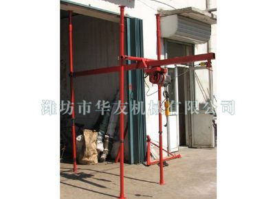 點(diǎn)擊查看詳細(xì)信息<br>標(biāo)題：華友機(jī)械直滑式吊運(yùn)機(jī) 閱讀次數(shù)：7253