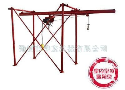 點(diǎn)擊查看詳細(xì)信息<br>標(biāo)題：華友機(jī)械直滑式吊運(yùn)機(jī) 閱讀次數(shù)：9146