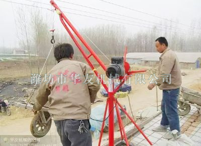 點擊查看詳細信息<br>標(biāo)題：華友機械實景作業(yè) 閱讀次數(shù)：8652