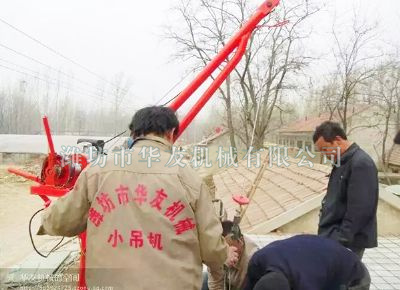 點擊查看詳細信息<br>標(biāo)題：華友機械實景作業(yè) 閱讀次數(shù)：7932