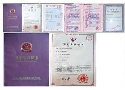 點擊查看詳細信息<br>標題：專利證書 閱讀次數(shù)：11981