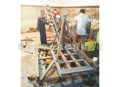 點(diǎn)擊查看詳細(xì)信息<br>標(biāo)題：華友機(jī)械車間一角 閱讀次數(shù)：9285