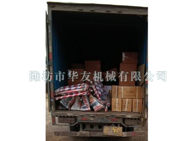 點(diǎn)擊查看詳細(xì)信息<br>標(biāo)題：華友機(jī)械發(fā)貨現(xiàn)場(chǎng) 閱讀次數(shù)：8759