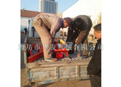 點(diǎn)擊查看詳細(xì)信息<br>標(biāo)題：華友機(jī)械發(fā)貨現(xiàn)場(chǎng) 閱讀次數(shù)：8801