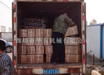 點(diǎn)擊查看詳細(xì)信息<br>標(biāo)題：華友機(jī)械發(fā)貨現(xiàn)場(chǎng) 閱讀次數(shù)：13170