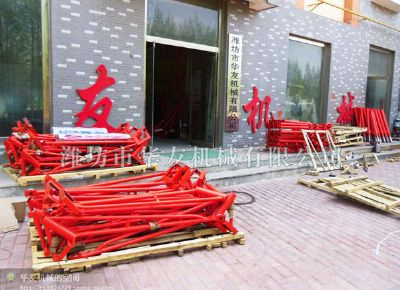 點(diǎn)擊查看詳細(xì)信息<br>標(biāo)題：華友機(jī)械發(fā)貨現(xiàn)場(chǎng) 閱讀次數(shù)：11573