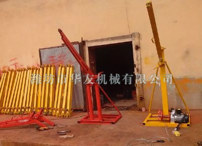 點(diǎn)擊查看詳細(xì)信息<br>標(biāo)題：華友機(jī)械部分產(chǎn)品 閱讀次數(shù)：14975