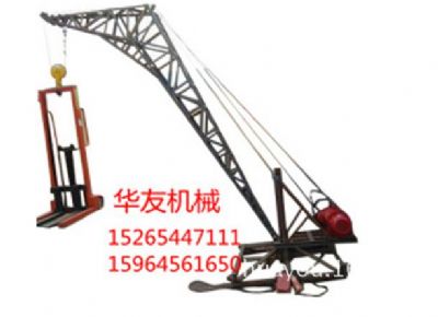 點擊查看詳細信息<br>標題：華友機械多用途吊I 閱讀次數(shù)：7551