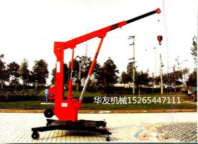 點(diǎn)擊查看詳細(xì)信息<br>標(biāo)題：華友機(jī)械移動(dòng)式小吊機(jī) 閱讀次數(shù)：9878