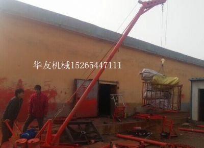 點(diǎn)擊查看詳細(xì)信息<br>標(biāo)題：華友機(jī)械多用途吊B 閱讀次數(shù)：12075