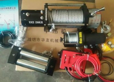 點擊查看詳細信息<br>標題：華友機械（各種電動絞盤） 閱讀次數(shù)：6748