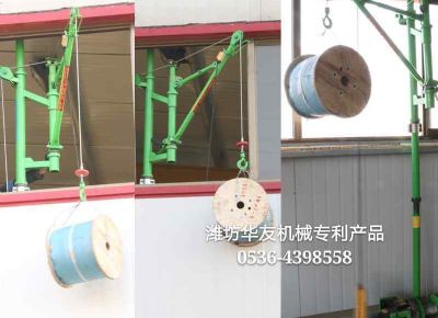 點(diǎn)擊查看詳細(xì)信息<br>標(biāo)題：室內(nèi)雙懸臂小吊機(jī) 閱讀次數(shù)：12192