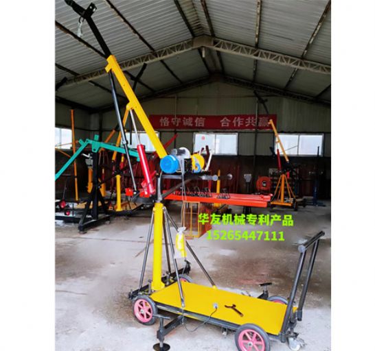 點擊查看詳細(xì)信息<br>標(biāo)題：裝車卸貨用小吊機 閱讀次數(shù)：2416