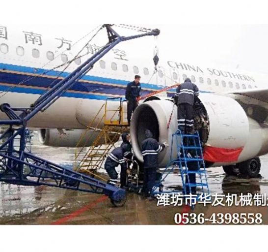 點(diǎn)擊查看詳細(xì)信息<br>標(biāo)題：裝車卸貨 車間碼頭 魚塘吊機(jī) 閱讀次數(shù)：2042