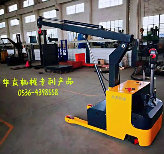 點擊查看詳細信息<br>標(biāo)題：移動式液壓吊機 多款液壓小吊機 閱讀次數(shù)：2015