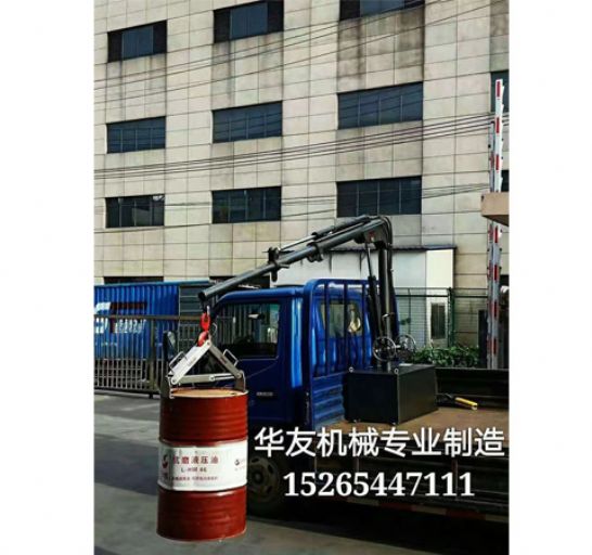 點(diǎn)擊查看詳細(xì)信息<br>標(biāo)題：車(chē)載小吊機(jī)  液壓小吊機(jī) 閱讀次數(shù)：3085